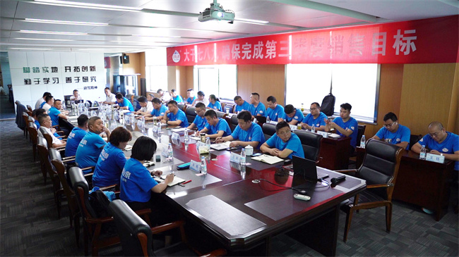 微信图片_20250707143152.jpg
