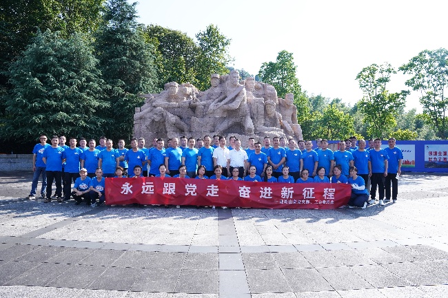 微信图片_20250707142201_副本.jpg